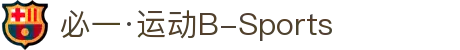 必一·运动(B-Sports)官方网站